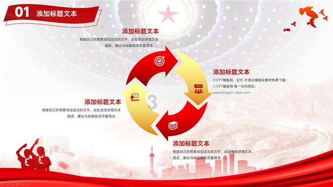 大家有没有过因为一个句子去读一本书的经历？