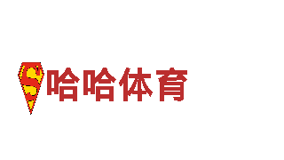 日本vs西班牙 12月02日 03:00-科技更简单-钎具有限公司